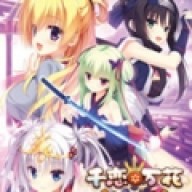千恋万花1.6G官方正版