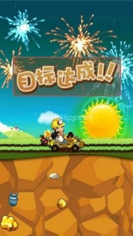 黄金矿工3 第2张图