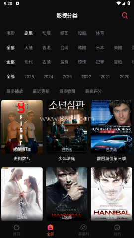 葵喵2K