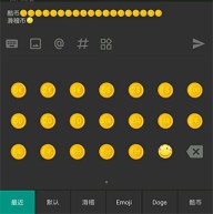 酷安免费版