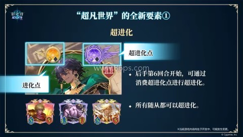 影之诗bilibili服
