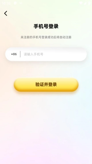 科学养娃说明书 第4张图