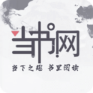 bookdown免费电子书
