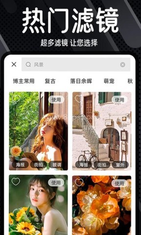 dazz复古胶片相机