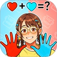 手搓颜料变装