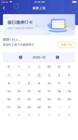 茂管家