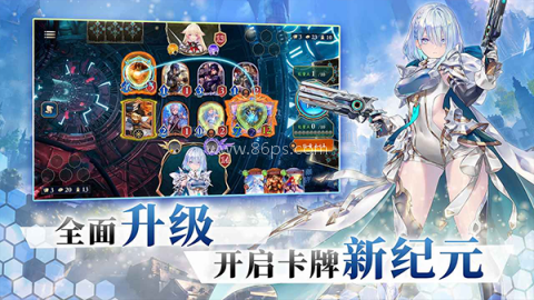 影之诗超凡世界官网版
