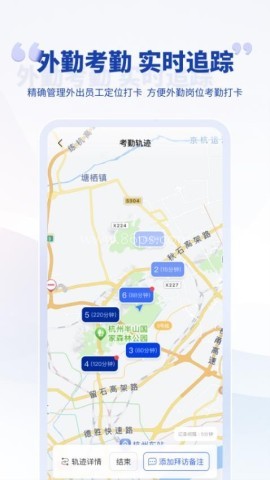 泛坊商云