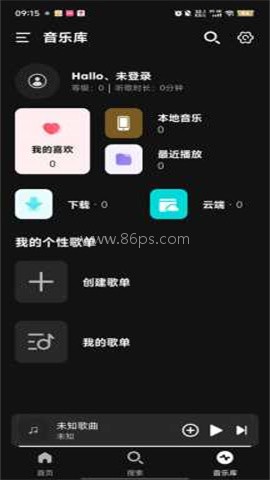 融乐音乐