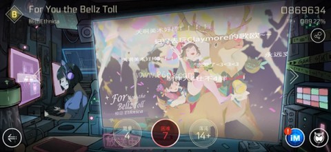 Cytus2（音乐世界赛特斯2）