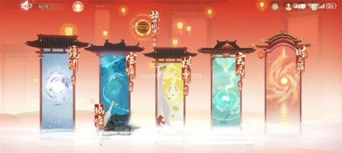 忘川风华录华为渠道服 第3张图