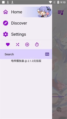 apm音乐