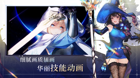 棕色尘埃2国际版