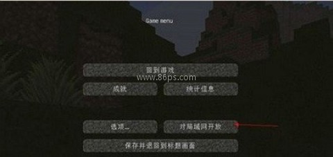 我的世界基岩版枪械模组