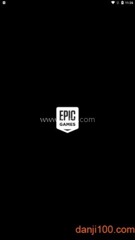 epicgames官方版