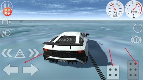 车祸物理模拟器自带模组版 第3张图