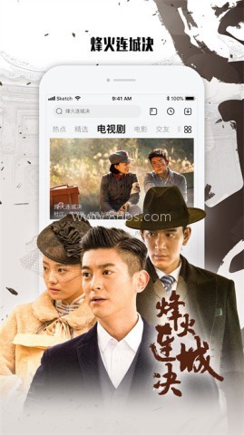 乐视视频Pad