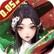蚩尤来了