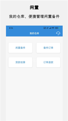 中维商城 中维商城