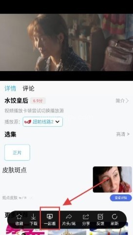 懒懒视频官方版 懒懒视频官方版