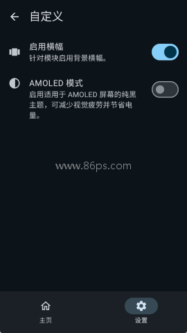 KSU面具