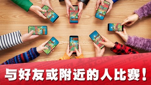 马里奥赛车巡回赛游戏