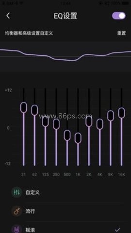 CVOICE测音色 第2张图