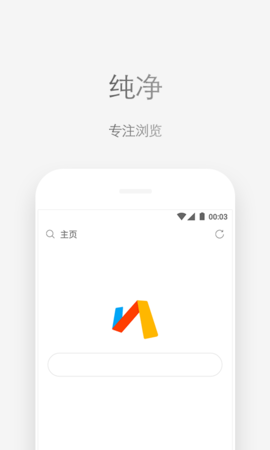 via浏览器电视