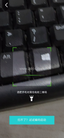 d74078e7dff3739574ad71ad696e88ac.png 云慧傲停 第2张图