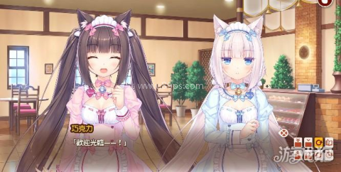 猫娘乐园4冷狐版