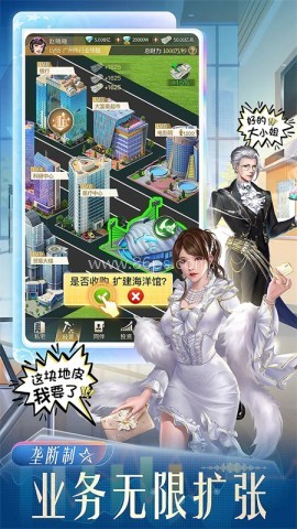 星痕幻想