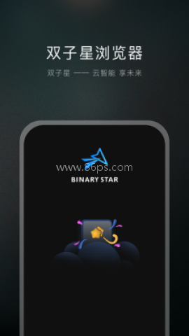 英文翻译器软件