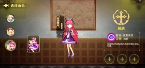 恐怖躲猫猫4旧版 第14张图