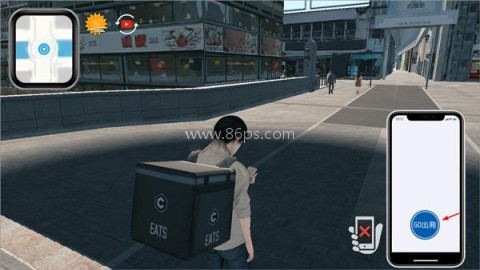 大阪外送员模拟器 第3张图
