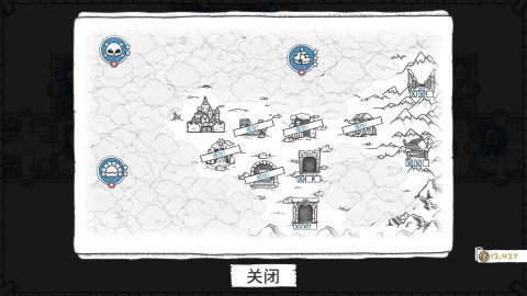 地下城探险公会