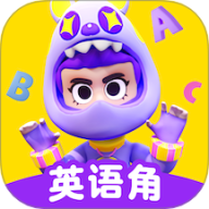 英语天天练旧版本