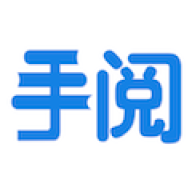 手阅