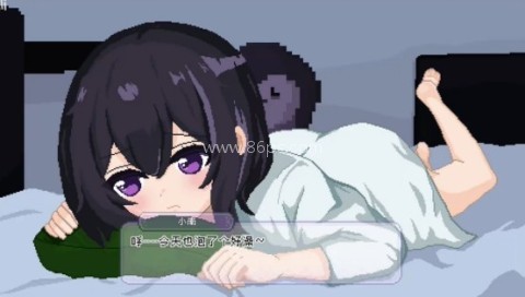 孤儿院少女与甜蜜日常 第5张图
