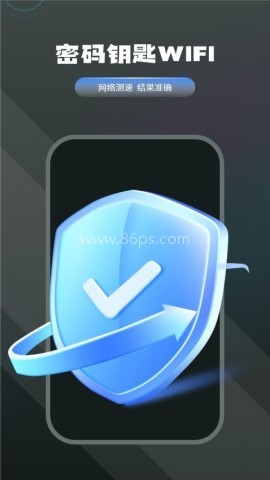 WiFi信号检测仪