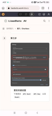 liaobots AI 第4张图