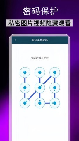 蓝果影视播放器