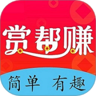 赏帮传