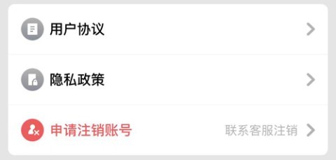 成家相亲 第4张图