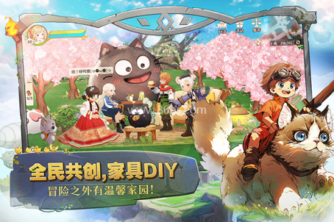 森之国度中文版