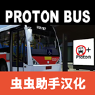 巴士模拟器2025