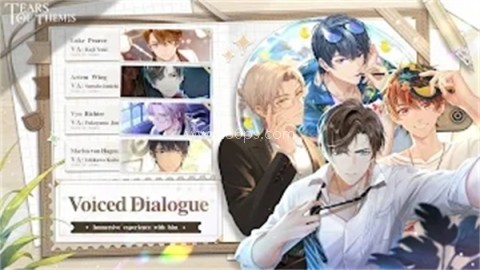 未定事件簿米哈游官网版
