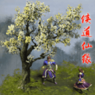 侠道仙缘内置菜单