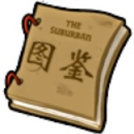 pvz融合版图鉴大全