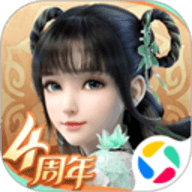 梦幻新诛仙腾讯版