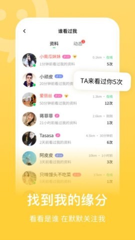 连信2025正版